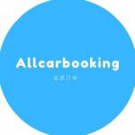 AllCarBooking Profile Picture